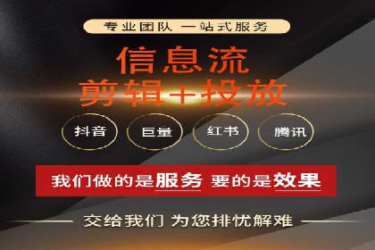 充值高返点案例：如何实现高收益？
