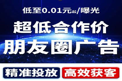 百度SEO推广公司案例精选：揭秘优化策略